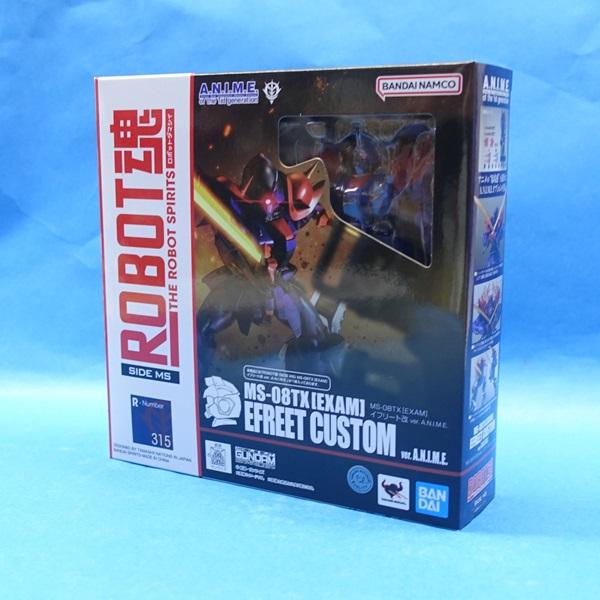 【新品未開封】ROBOT魂 イフリート改 ver.A.N.I.M.E ガンダム ROBOT魂 ＜SIDE MS＞ MS-08TX[EXAM] イフリート改 ver