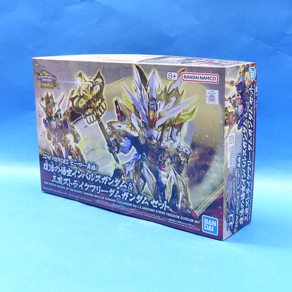 BANDAI（バンダイ） SDW HEROES 33 ヒーロー再臨! 復活の悟空