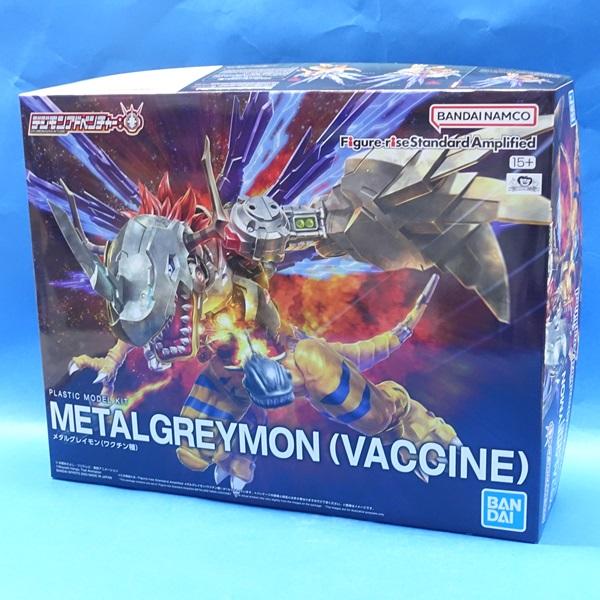 BANDAI - 即日発送！　メタルグレイモンフィギュア Amazon | BANDAI SPIRITS(バンダイ スピリッツ) フィギュア
