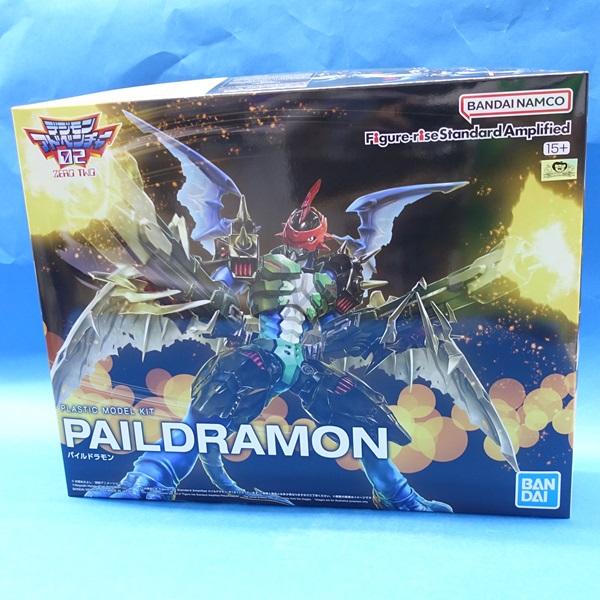 パイルドラモン　フィギュア Amazon.co.jp: Precious G.E.M.シリーズ デジモンアドベンチャー