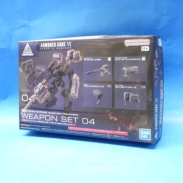 BANDAI 30MM オプションパーツセット 04 AC VI WEAPON SET
