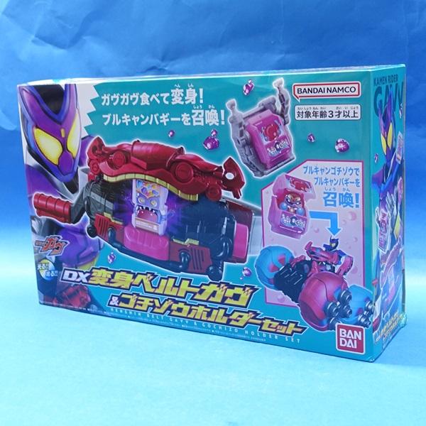 BANDAI（バンダイ） DX変身ベルトガヴ＆ゴチゾウホルダーセット