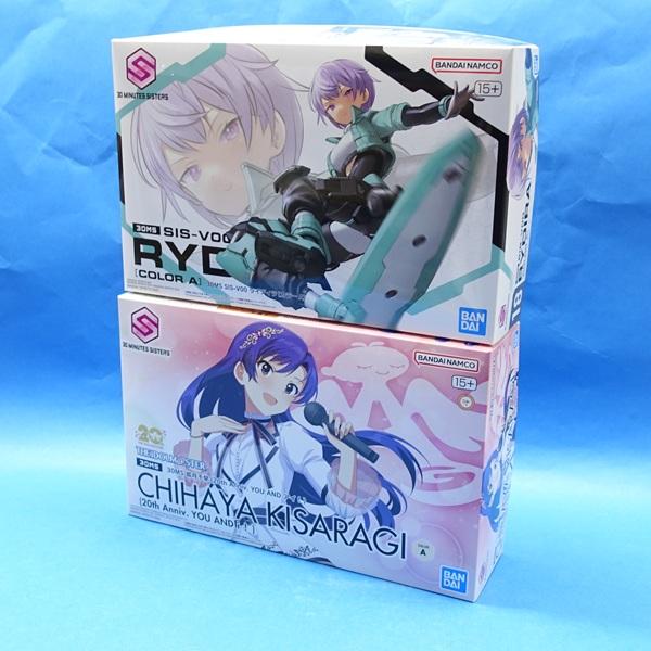 BANDAI 30MS 2025年8月8日同時発売2商品セット : プラセン
