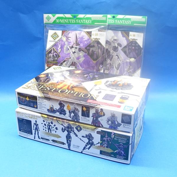 他サイト： 30 MINUTES FANTASY 2025年9月6日同時発売4商品セットの商品画像