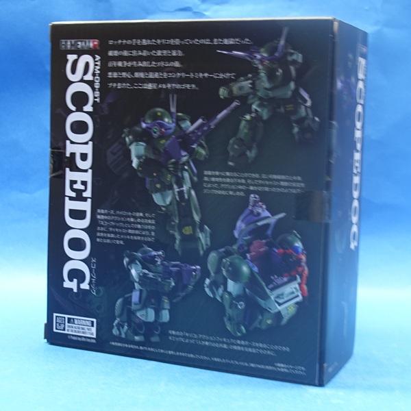 purasen_b692580_1_d_20260223155139