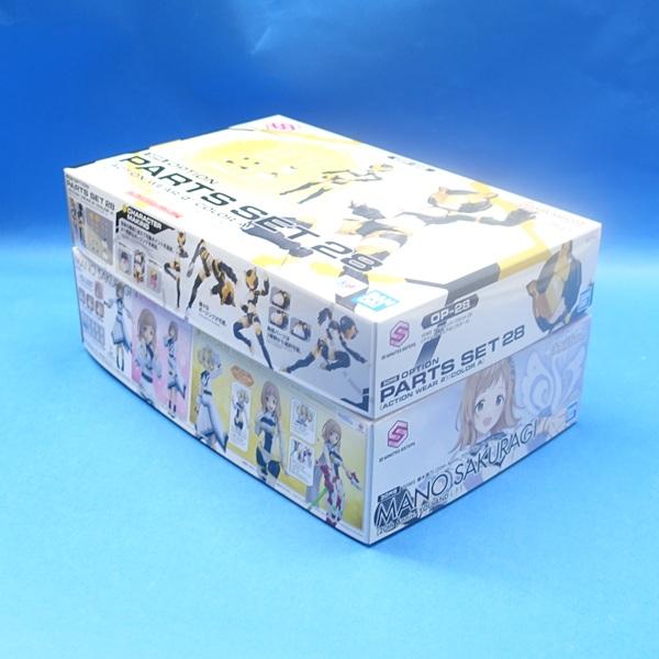 そ*☆様 30MS　まとめ売り　5点セット　A　BANDAI　プラモデル BANDAI（バンダイ） 30MS シリーズ 2026年5月発売2商品セット