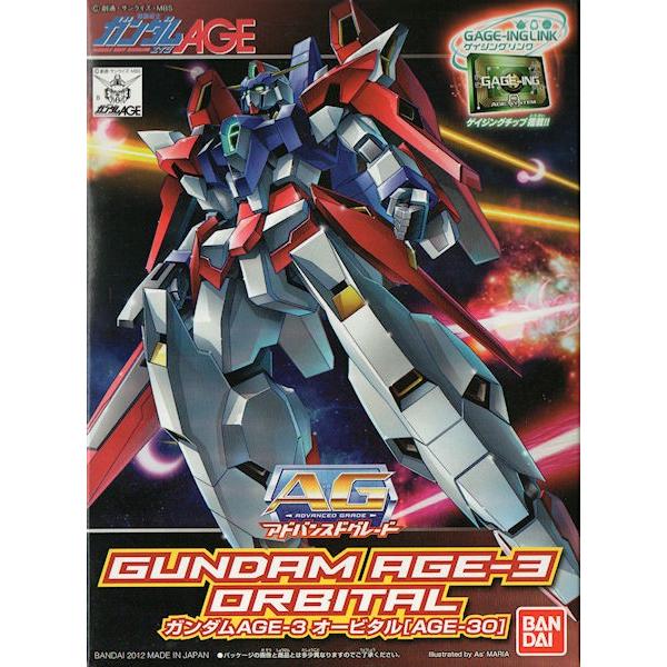 Ag 19 ガンダムage 3 オービタル Age 30 Gundam Age 3 Orbital 1 144 5712 プラセン 通販 Yahoo ショッピング