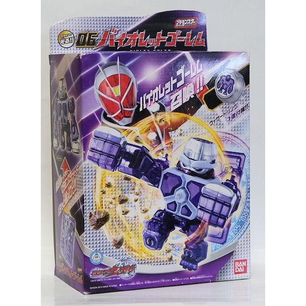 BANDAI 仮面ライダーウィザード プラモンスターシリーズ06