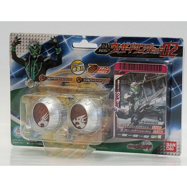 バンダイ 仮面ライダーウィザード DXウィザードリングセット02 バンダイ 仮面ライダーウィザード DXウィザードリングセット02