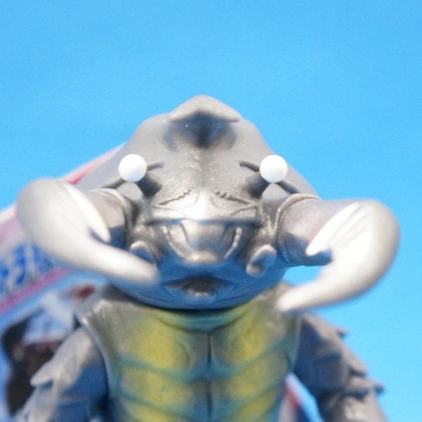 BANDAI ウルトラマン ウルトラ怪獣シリーズ 13 磁力怪獣