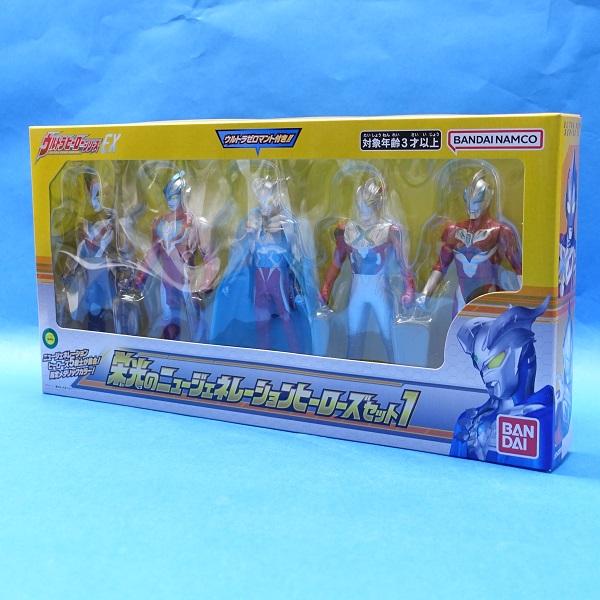 BANDAI ウルトラヒーローシリーズ EX 栄光のニュー