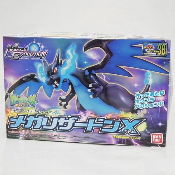ポケプラ No 36 メガリザードンx B516 プラセン 通販 Yahoo ショッピング