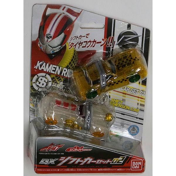 バンダイ 仮面ライダードライブ DXシフトカーセット02 (ヒーロー バンダイ 仮面ライダードライブ DXシフトカーセット02 (ヒーロー