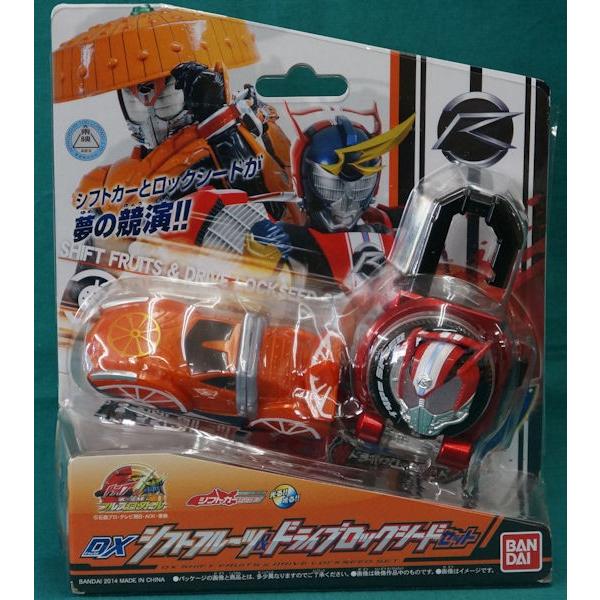 A仮面ライダードライブ DXシフトフルーツ&ドライブロックシードセット Amazon.co.jp: 仮面ライダードライブ DXシフトフルーツ