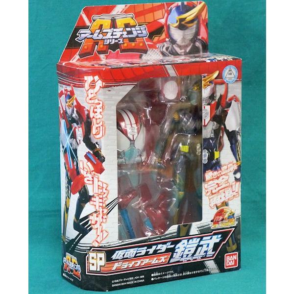 ʃC_[hCu A[Y`FWSP ʃC_[Z hCuA[Y