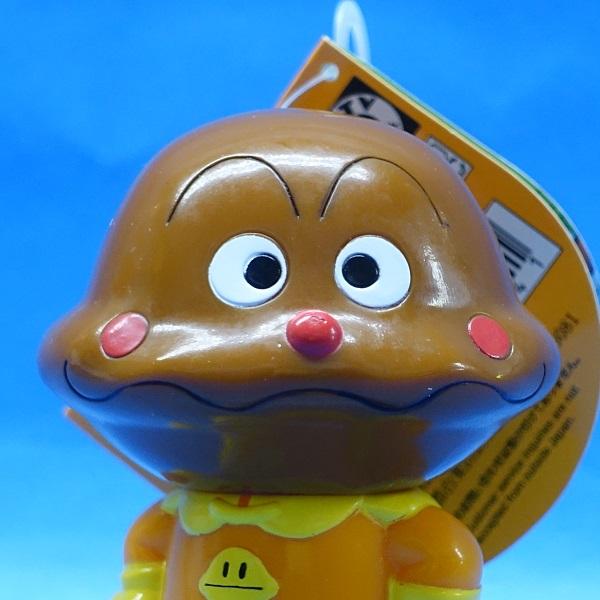 ♯Fck18JB森のアンパンマン6フルコンプ全7種 ♯Fck18JB森のアンパンマン6フルコンプ全7種