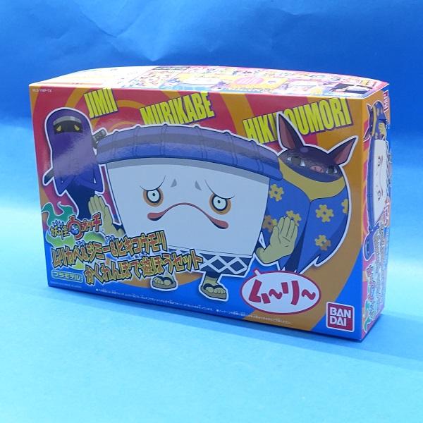BANDAI（バンダイ） プラモデル 妖怪ウォッチ ムリカベ & ジミー