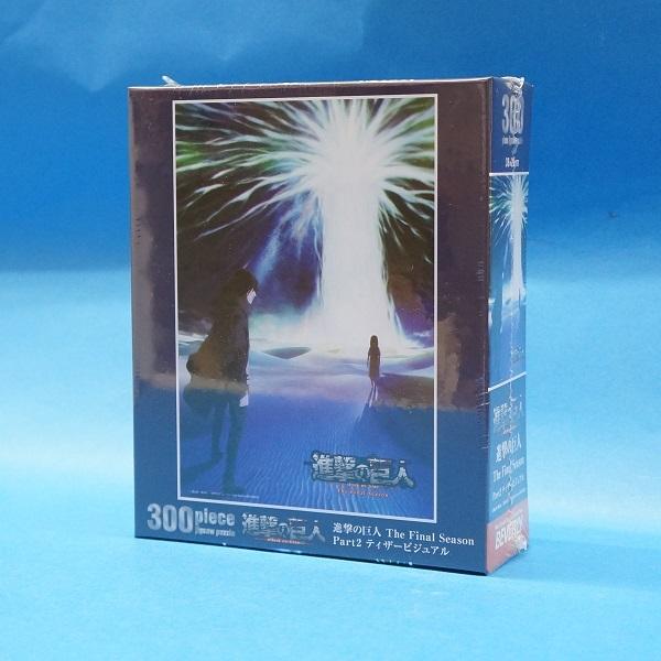 300s[X i̋l eBU[rWA  83-113