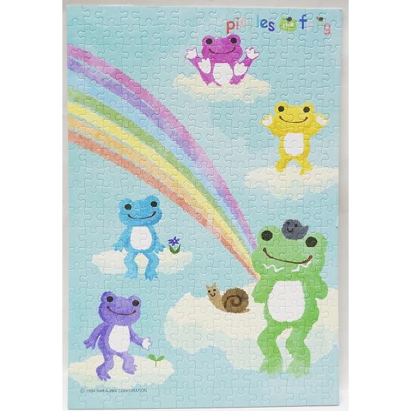 ピクルス パズルの人気商品 通販 価格比較 価格 Com