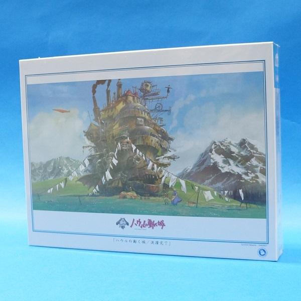 nE̓ 1000s[X 󊮗 1000-258