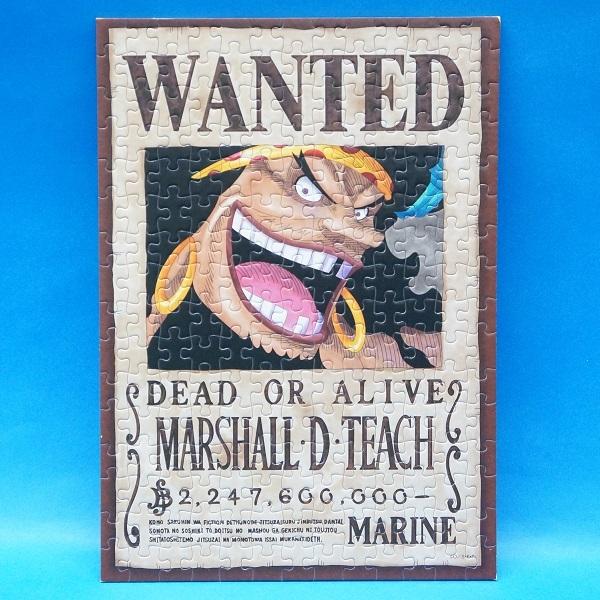 ワンピース 8ピース 手配書 マーシャル D ティーチ 8 071 Ens プラセン 通販 Yahoo ショッピング