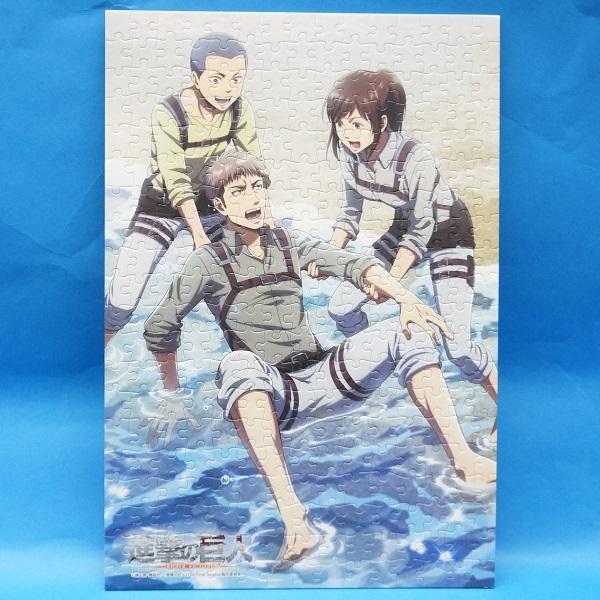 300s[X C̊G 300-1781