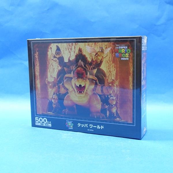 他サイト： 500ピース クッパ ワールド 06-523sの商品画像