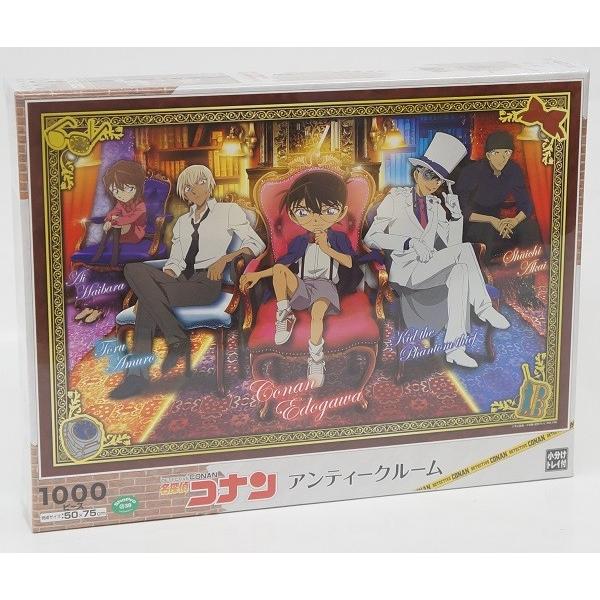名探偵コナン 1000ピース アンティークルーム 11 593s Ep プラセン 通販 Yahoo ショッピング