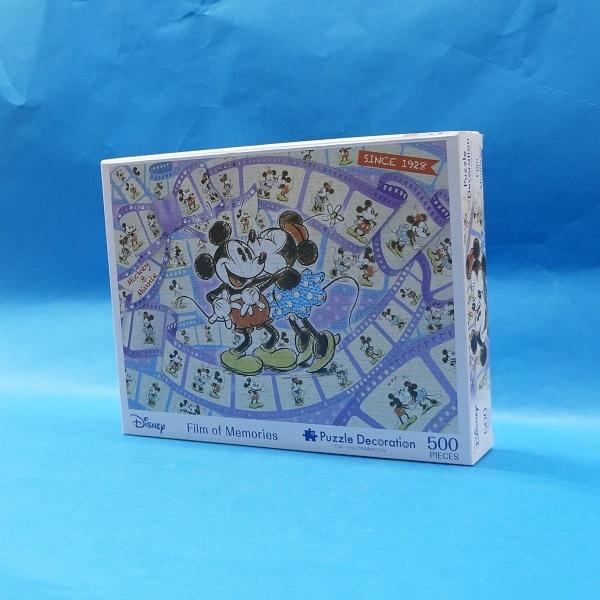 500s[X Film of Memories 74-002