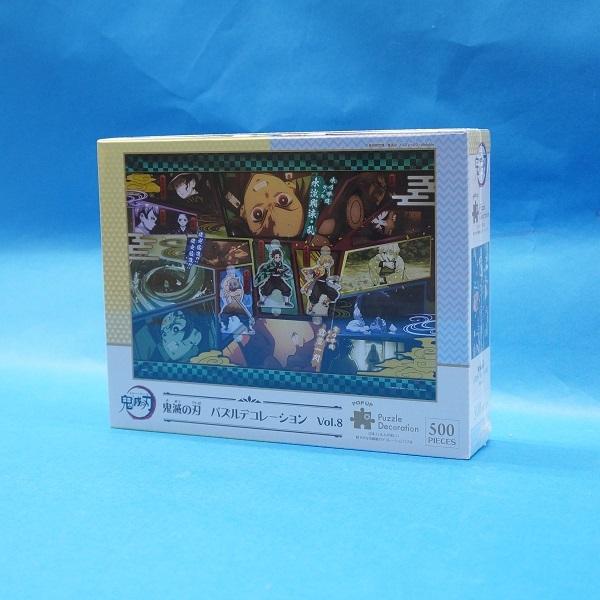 500s[X Sł̐n pYfR[V vol.8 74-502s