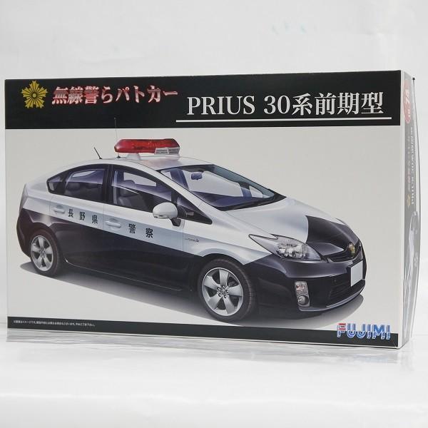 フジミ模型 1/24 インチアップシリーズ No.74 トヨタ プリウス 30系前期型 無線警らパトカー プラモデル ID74 2zzhgl6 Amazon | フジミ模型 1/24 インチアップシリーズ No.74 トヨタ