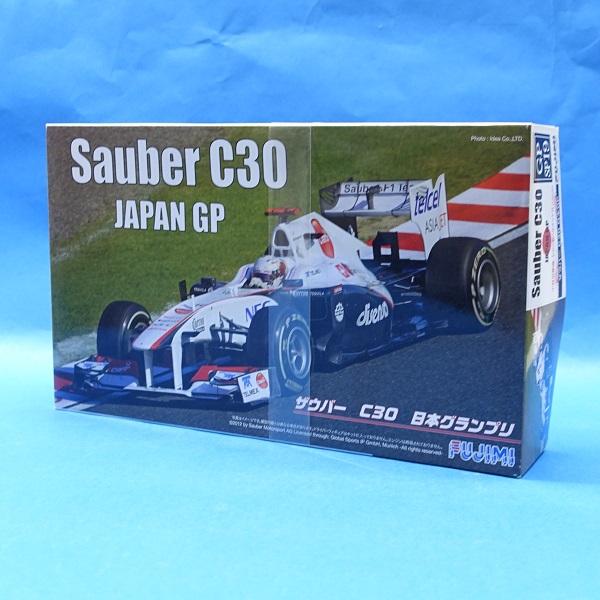 美品 絶版 フジミ 1/20 ザウバー C30 日本GP w/レジン製ヘルメット フジミ プラモデル 1/20 ザウバー C30 2011 F1 日本GP & 1/8