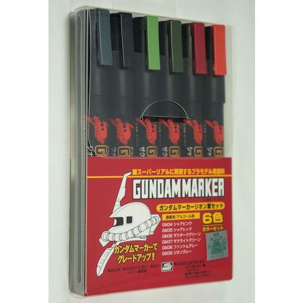 ガンダムマーカー Gms 108 ガンダムマーカー ジオン軍セット Gsi プラセン 通販 Yahoo ショッピング