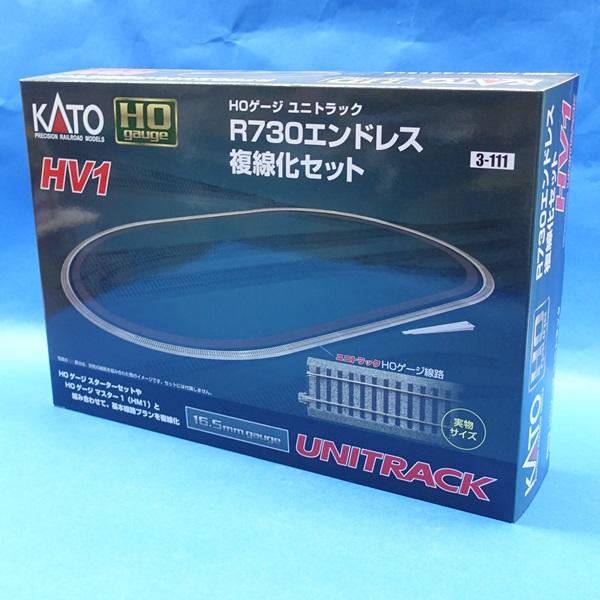 カトー（KATO） 3-111 HOゲージ ユニトラック R730エンドレス 複線化
