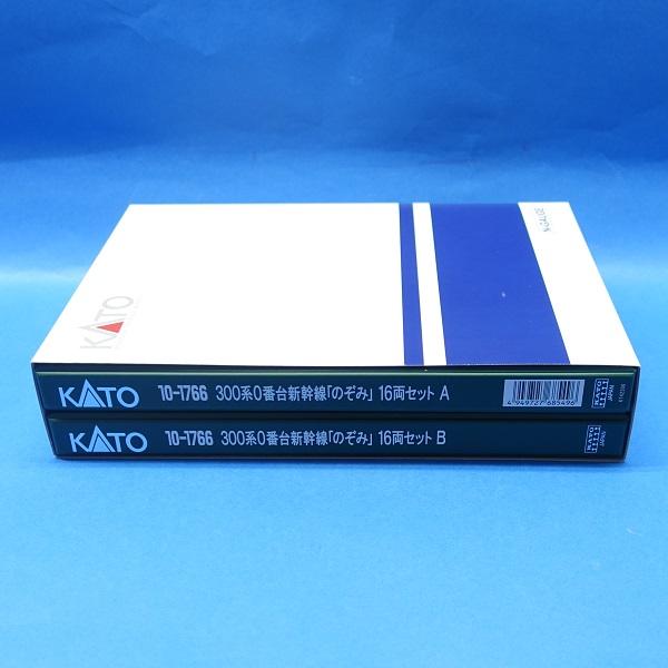 KATO 10-1766 300系0番台新幹線「のぞみ」16両セット A B KATO [10-1766] 300系0番台 新幹線「のぞみ」16両セット【特別