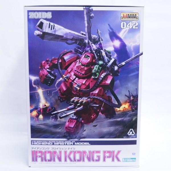 ゾイド アイアンコング プロイツェン ナイツ 1 72 Zd098 Ktb プラセン 通販 Yahoo ショッピング