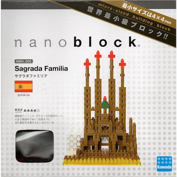 nanoblock    最小級ブロック　カワダ