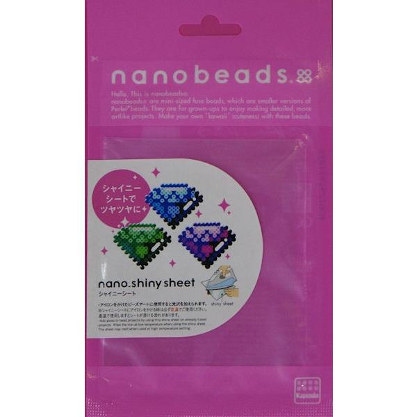 ナノビーズ nanobeads 単色 ピンク系 赤系 ミニサイズ アイロン接着 アクセサリー アート カワダ [02] 〔メール便 送料込価格〕