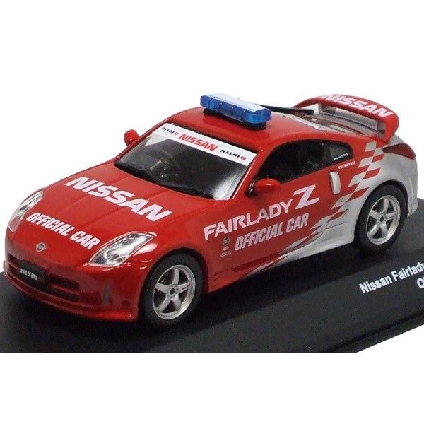 JC13001PC 1/43 NISSAN Fairlady Z NISMO S-TUNE OfficialCar Red