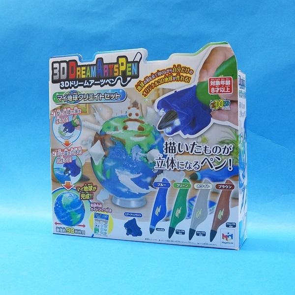 メガハウス 3Dドリームアーツペン エアーアップ スターター