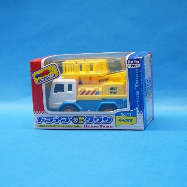 (未使用･未開封品)　ドライブタウン41 高所作業車 173186 df5ndr3 ヨドバシ.com - マルカ 173186 [ドライブタウン No.41 高所作業