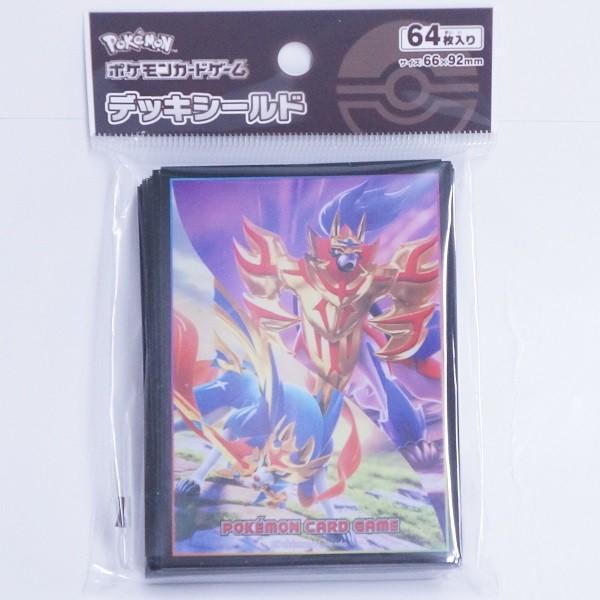 ポケモンカードゲーム デッキシールド ザシアン ザマゼンタ Pmon276 プラセン 通販 Yahoo ショッピング