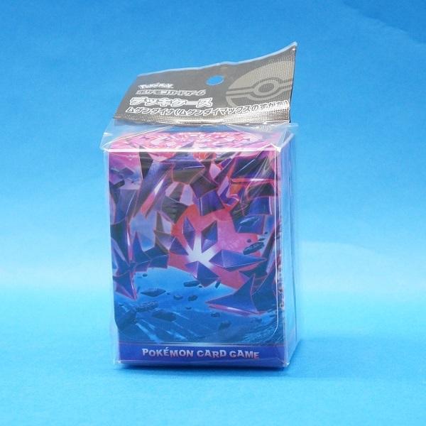 ポケモンカードゲーム デッキケース ムゲンダイナ ムゲンダイマックスのすがた Pmon290 プラセン 通販 Yahoo ショッピング