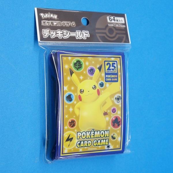 ポケモン ポケモンカードゲーム デッキシールド 25th Anniversary Collection トレーディングカード 価格比較 価格 Com