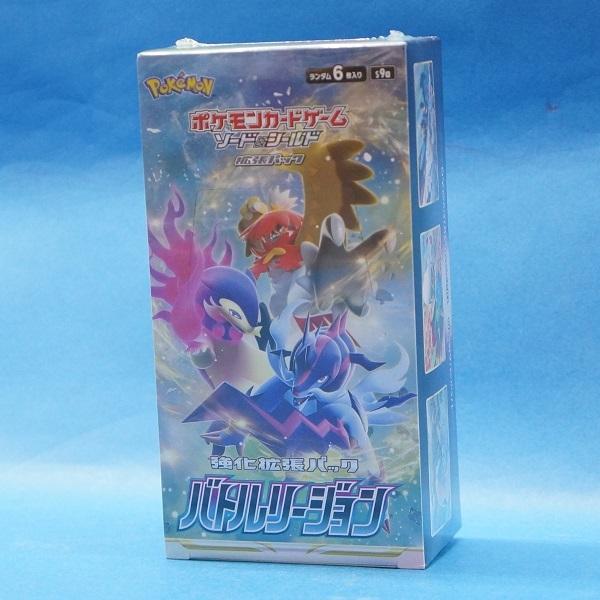 価格 Com トレーディングカード 人気売れ筋ランキング