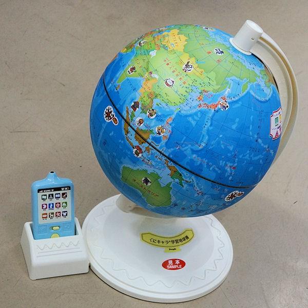 くにキャラ学習地球儀 Ppl プラセン 通販 Yahoo ショッピング