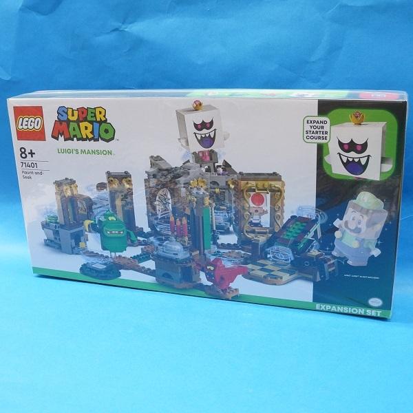 LEGO 71401 ルイージマンション〓 キングテレサ の ひみつの おばけや 