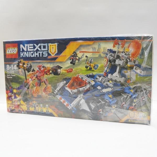 レゴ 70322 出撃！ パワーバトルキャリアー Amazon.co.jp: レゴ (LEGO) ネックスナイツ 出撃! パワーバトル