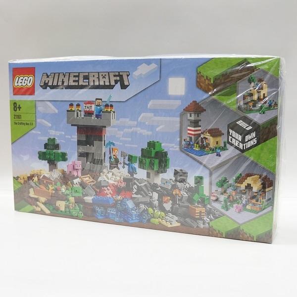 レゴ マインクラフト クラフトボックス 3 0 Minecraft Rego618 プラセン 通販 Yahoo ショッピング