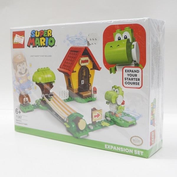 LEGO 71367 スーパーマリオ ヨッシー と マリオハウス Mario's
